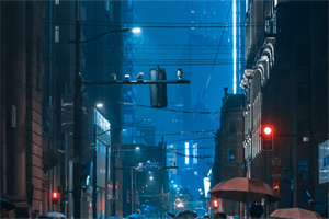 # Prospects for Shanghai's Night Economy.txProspects for Shanghai's Night Economy.tx Prospects for Shanghai's Night Economy.txProspects for Shanghai's Night Economy