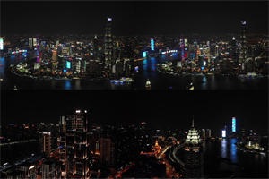 Find Your Rhythm： Shanghai's Philosophy of Life