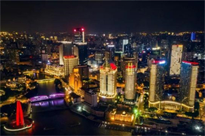 Want to uncover another side of the city