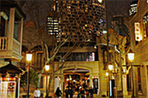 Research on the Effectiveness of Shanghai's Educational Supervision Mechanism Research on the Effectiveness of Shanghai's Educational Supervision Mechanism